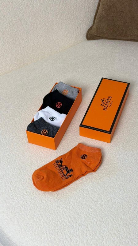 جرابين HERMES كوالتي ماستر
